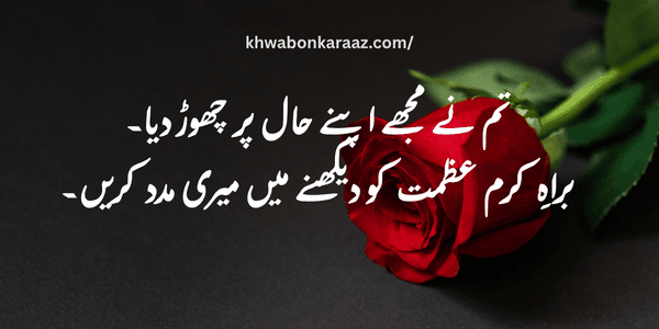Top 80+ Love of Memories poetry