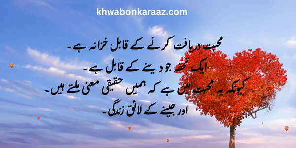 Love Poetry Love