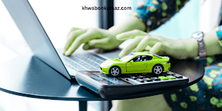 Best Auto Lease Calculator 