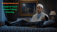 Dream Of Dead Person Talking Meaning