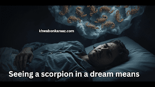 Seeing a scorpion in a dream means