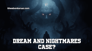 Dreams And Nightmares Case