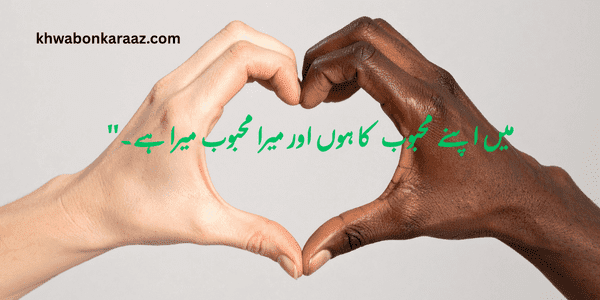 Top Best 40 Self Love Quotes 2026