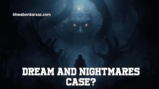 Dreams And Nightmares Case
